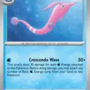 Destined Rivals - 056/182 - Gorebyss - Holo Rare