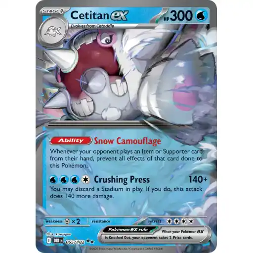 Destined Rivals - 065/182 - Cetitan ex