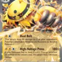 Destined Rivals - 069/182 - Electivire ex