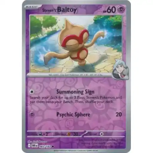 Destined Rivals - 083/182 - Steven's Baltoy - Reverse Holo
