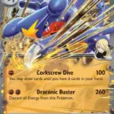 Destined Rivals - 104/182 - Cynthia's Garchomp ex