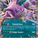 Destined Rivals - 119/182 - Team Rocket's Nidoking ex