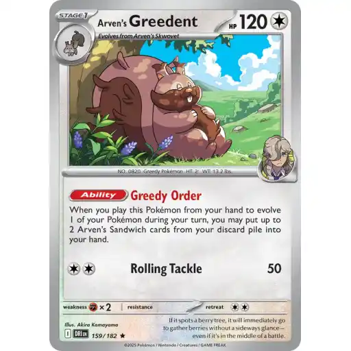Destined Rivals - 159/182 - Arven's Greedent - Holo Rare