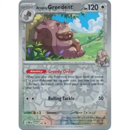 Destined Rivals - 159/182 - Arven's Greedent - Reverse Holo Rare