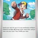 Destined Rivals - 165/182 - Ethan's Adventure