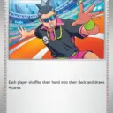 Destined Rivals - 167/182 - Judge