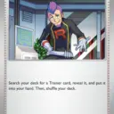 Destined Rivals - 176/182 - Team Rocket's Petrel