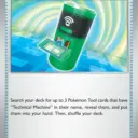 Destined Rivals - 181/182 - TM Machine