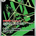 Destined Rivals - 187/182 - Team Rocket's Spidops