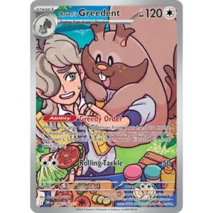 Destined Rivals - 205/182 - Arven's Greedent