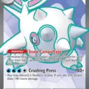 Destined Rivals - 210/182 - Cetitan ex