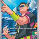 Destined Rivals - 222/182 - Judge