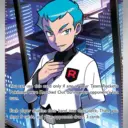 Destined Rivals - 223/182 - Team Rocket's Archer