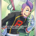 Destined Rivals - 226/182 - Team Rocket's Petrel