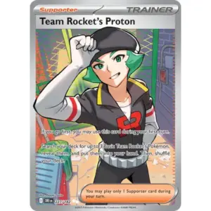 Destined Rivals - 227/182 - Team Rocket's Proton