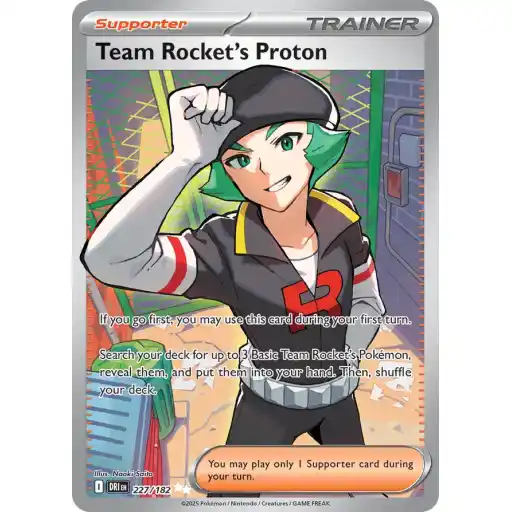 Destined Rivals - 227/182 - Team Rocket's Proton