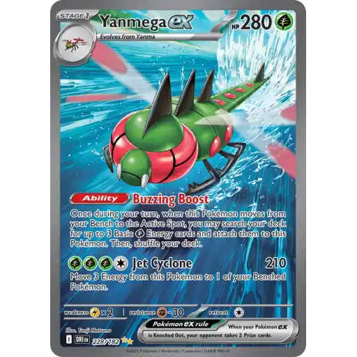 Destined Rivals - 228/182 - Yanmega ex