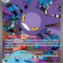 Destined Rivals - 234/182 - Team Rocket's Crobat ex