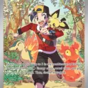 Destined Rivals - 236/182 - Ethan's Adventure
