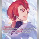 Destined Rivals - 237/182 - Team Rocket's Ariana