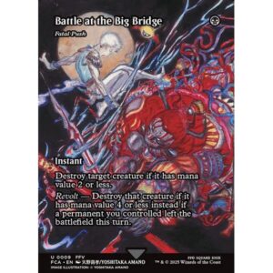 Final Fantasy: Through the Ages - 9 - Fatal Push - Uncommon - B - Foil