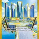 Destined Rivals - 244/182 - Levincia