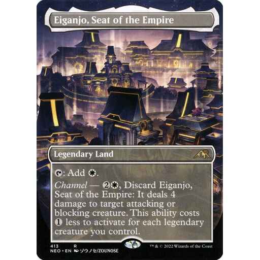 Kamigawa: Neon Dynasty - 413 - Eiganjo, Seat of the Empire - Rare - C - Foil