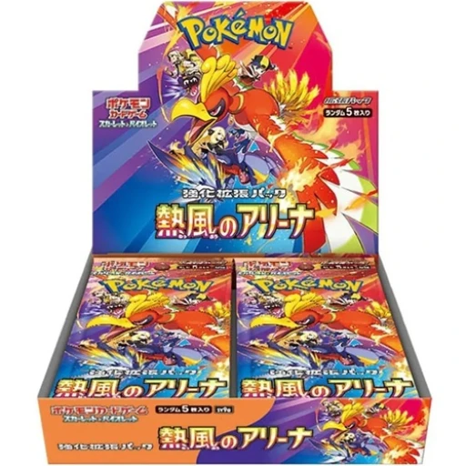 Pokemon Heat Wave Arena Booster Box (Japansk)
