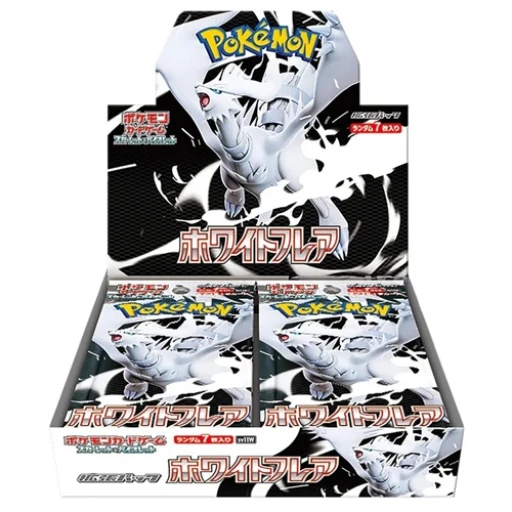 Pokemon White Flare Booster Box (Japansk)