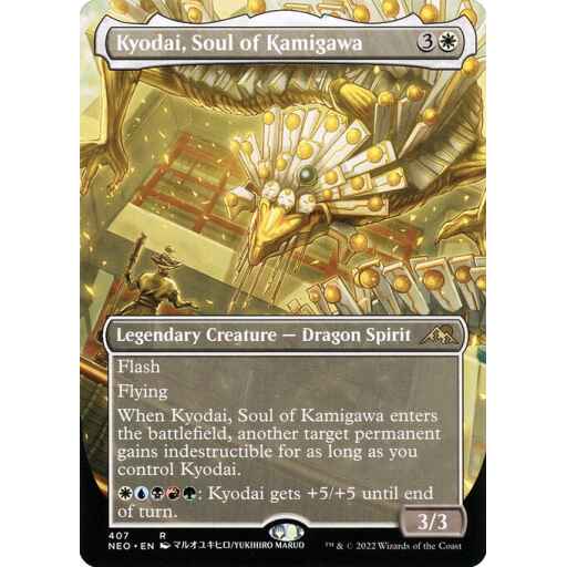 Kamigawa: Neon Dynasty - 407 - Kyodai, Soul of Kamigawa - Rare - W - Foil