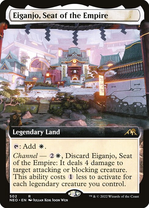 Kamigawa: Neon Dynasty - 502 - Eiganjo, Seat of the Empire - Rare - C - Non-foil