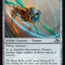 Aetherdrift - 230 - Aetherjacket - Common - C - Foil