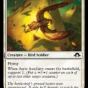 Modern Horizons 3 - 18 - Aerie Auxiliary - Common - W - Foil