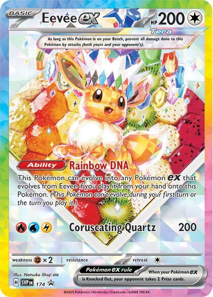 Black Star Promo - SVP174 - Eevee ex