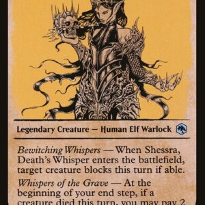 Adventures in the Forgotten Realms - 345 - Shessra, Death's Whisper - Uncommon - BG - Non-foil