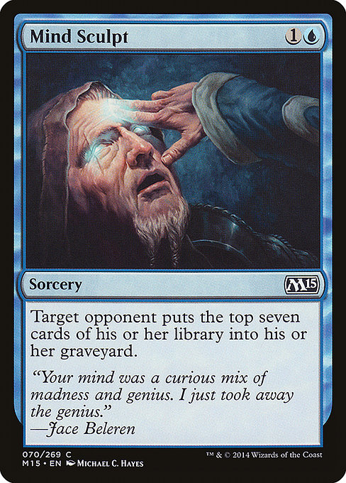 Magic 2015 - 70 - Mind Sculpt - Common - U - Foil