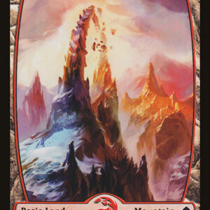 Zendikar - 244 - Mountain - Common - C - Non-foil
