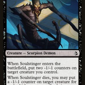 Amonkhet - 108 - Soulstinger - Common - B - Non-foil