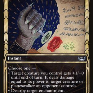 Streets of New Capenna - 298 - Brokers Charm - Uncommon - Multi - Non-foil
