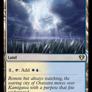 Commander Masters - 1035 - Skycloud Expanse - Rare - C - Non-foil