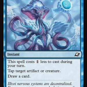 Edge of Eternities - 67 - Mental Modulation - Common - U - Foil