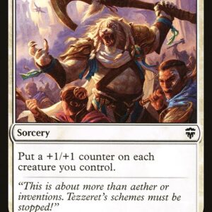 Commander Legends - 23 - Inspiring Roar - Common - W - Non-foil