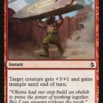 Amonkhet - 122 - Brute Strength - Common - R - Non-foil