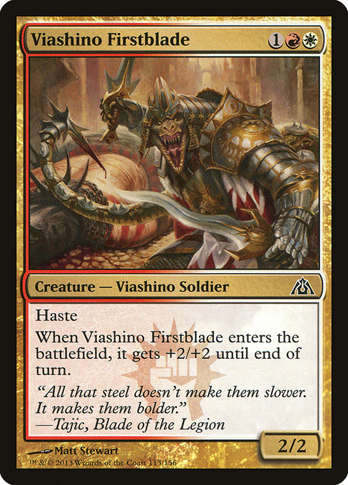 Dragon's Maze - 113 - Viashino Firstblade - Common - WR - Foil (Front)