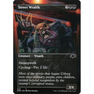 Dominaria Remastered - 429 - Street Wraith - Common - B - Foil