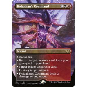 Double Masters 2022 - 381 - Kolaghan's Command - Rare - BR - Foil