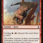 Amonkhet - 128 - Desert Cerodon - Common - R - Non-foil
