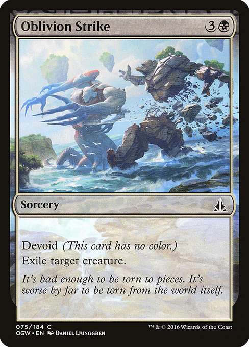Oath of the Gatewatch - 75 - Oblivion Strike - Common - C - Non-foil
