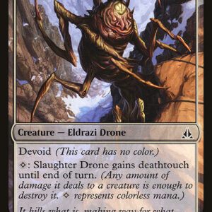 Oath of the Gatewatch - 79 - Slaughter Drone - Common - C - Non-foil