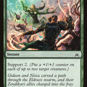 Oath of the Gatewatch - 134 - Lead by Example - Common - G - Non-foil